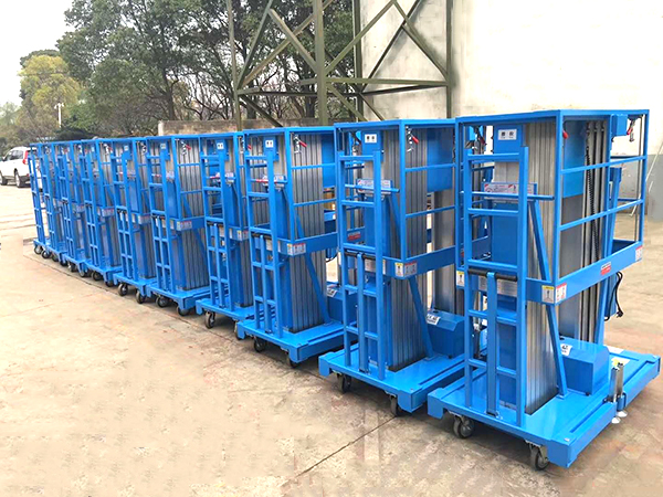 揭陽移動升降平臺