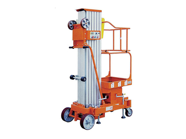 常平升降平臺(tái)銷售