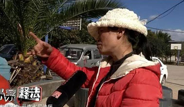 傻眼！7萬(wàn)多元網(wǎng)購(gòu)二手叉車(chē)竟是翻新貨，該如何維權(quán)？